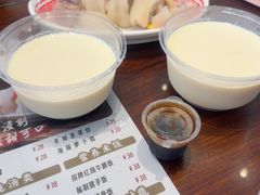 -沙河粉村·国家非遗传承(云台店)