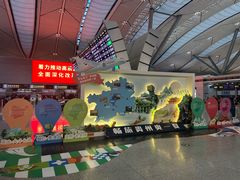 -贵阳龙洞堡国际机场-T2航站楼