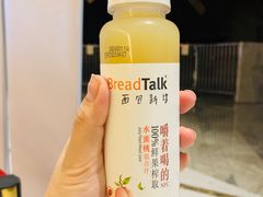 -BreadTalk面包新语·烘焙蛋糕(富力海珠城店)