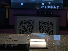 -欢乐迪KTV(南坪上海城店)