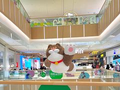 -天河领展广场