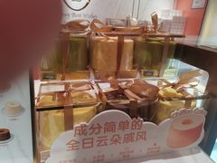 -CloudD'or可露朵蛋糕(1733商业空间店)