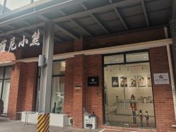 -星宝贝儿童摄影