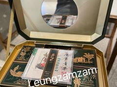 -广州中国大酒店