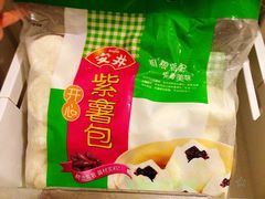 -家乐福(古北店)