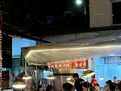 -小煵记·打边炉(西丽文光店)