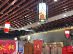 -乐宴·老北京铜火锅(桂庙店)