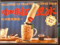 -天娱广场