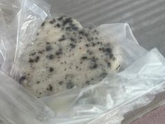 -矮人松糕(小南店)