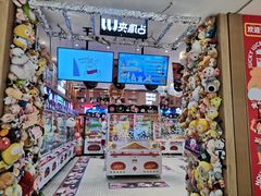 -LLJ夹机占(清河万象汇店)