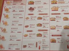 -喜家德虾仁水饺(南山书城店)
