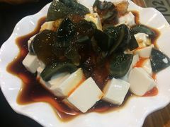 皮蛋豆腐-三里屯土灶炖公鸡地锅鸡(江东店)