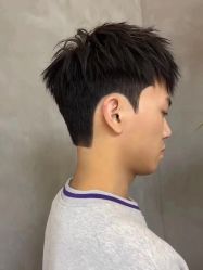 -IP SALON