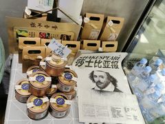 -ZING COFFEE 镜咖啡