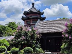 -岭南和园