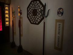 -明日世界密室轰趴·剧本桌游·箭馆团建(国贸店)