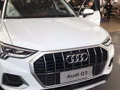 -上海西上海奥杰奥迪汽车销售有限公司(真如店)