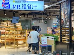 -家乐福(古北店)