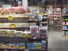 -物美超市(通州果园店)