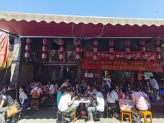 门面-周血旺老店