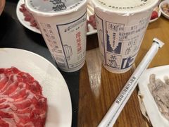 -南门涮肉(后海店)