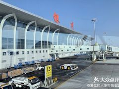 -银川河东国际机场