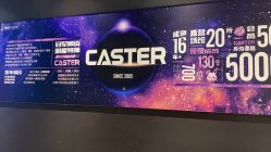 -CASTER