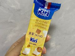 -DEMO黛慕蛋糕(三街两巷店)