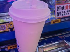 -茶百道(柏威年店)