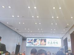 -紫光园·烤鸭·北京菜(团结湖店)