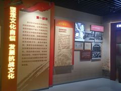 -中国人民抗日战争纪念馆