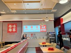 -每味每客·重庆麻辣烫(国泰店)