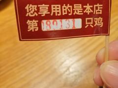 -大厨小馆(华阳城店)