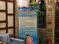 -嘉慧女子水汇