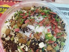 -津门红姐熟梨糕茶汤糕干(爱国道店)