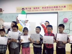 -瑞思成长中心(高新校区)