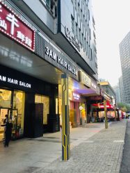 -3AM HAIR SALON烫发染发接发