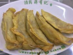 -清真蒋有记(老门东店)