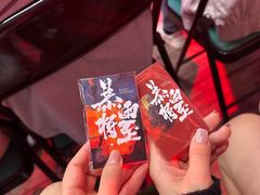 -龙湖成都上城天街