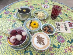 -宫事颐庭·老佛爷贵寿下午茶(颐和园店)