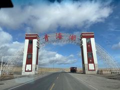 -青海湖国家重点风景名胜区