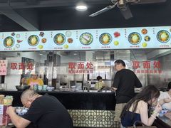 -美味斋(西北街店)