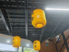 -长安后宰门水盆羊肉(新都心店)