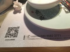 -鼎盛蜀坊·重庆江湖菜(市桥地铁站店)