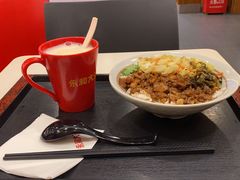 -永和大王(高新中四道店)