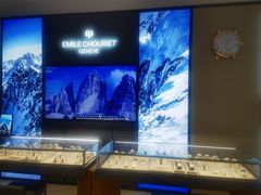 -亨吉利世界名表中心(华润万象城店)