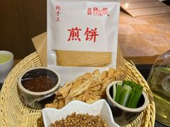 -鲁菜根·泰安菜(万达店)