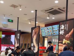 -回味鸭血粉丝汤(砂之船店)