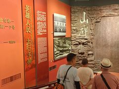 -红旗渠纪念馆