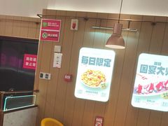-老板恋上鱼(印象城店)
